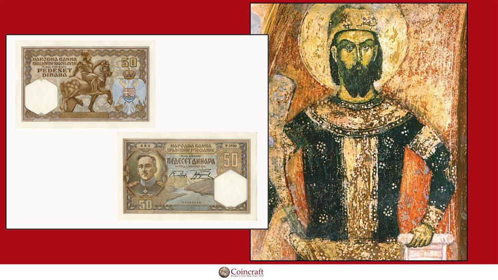 Dinara Banknote Honouring Prince Marko Kraljevic (former King of Serbia) - Coincraft